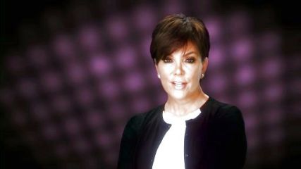 Kris Jenner's Fitted Cardigan on Keeping Up With The Kardashians