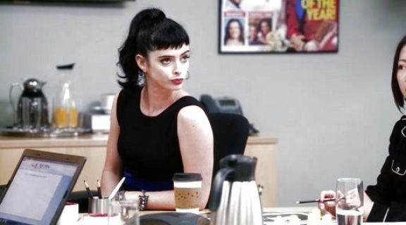 Chloe's Double hoop earring on Don't Trust the B---- in Apartment 23