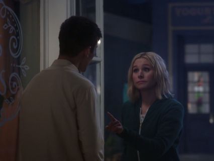 Eleanor Shellstrop's Floral Tee on The Good Place