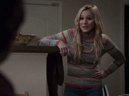 Eleanor Shellstrop's Striped Keyhole Sweater on The Good Place