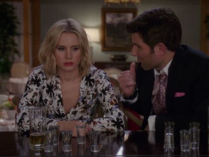 Eleanor Shellstrop's Way Dress on The Good Place