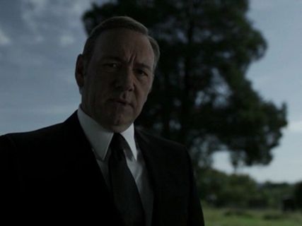 Frank Underwood's Satin Neck Tie on House of Cards