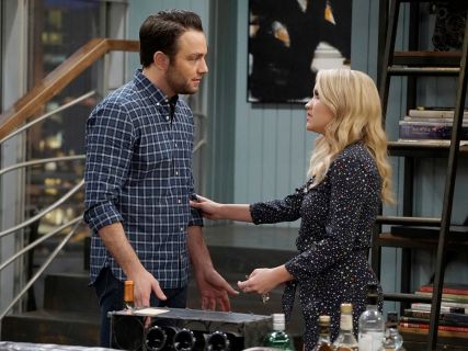 Gabi Diamond's Printed Romper on Young & Hungry