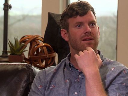 James Taylor's Pelican Print Shirt on The Bachelorette