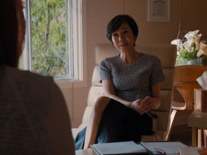 Karen Kim's Braid Print Top on Mistresses