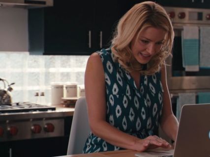 Kate Davis' Ikat Shirt Dress on Mistresses