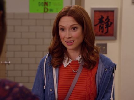 Kimmy Schmidt's Bee Print Shirt on Unbreakable Kimmy Schmidt