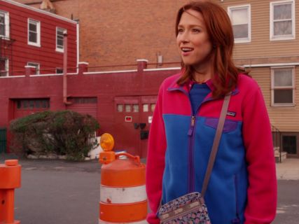 Kimmy Schmidt's Pink and Blue Zip Jacket on Unbreakable Kimmy Schmidt