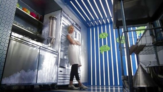 Mayor Regina Mills / Evil Queen Regina's Loviri White Leather Cut Out Star Brogue Shoes on Once Upon A Time 