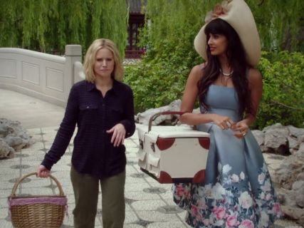 Tahani Al-Jamil's Blue Floral Dress on The Good Place