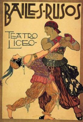 Wonderfulitems - Bailes Rusos Vintage Theater Poster Reprint, 20" x 30"