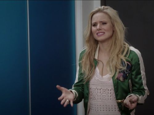 Eleanor Shellstrop's BACARY on The Good Place