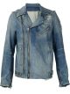 destroyed denim biker jacket