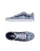 Low-Top Printed Sneaker