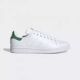 Adidas - Stan Smith Shoes