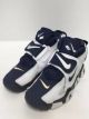 Nike - Air Barrage Mid in White - AT7847-101