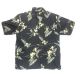 Tommy Bahama - Men's Hawaiian 100% Silk Shirt - Palm Hibiscus Print
