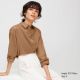 Uniqlo - Long Sleeve Camel Shirt