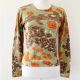 vintage - Silk Embellished Top