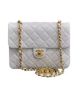 White Quilted Leather Mini Shoulder Bag